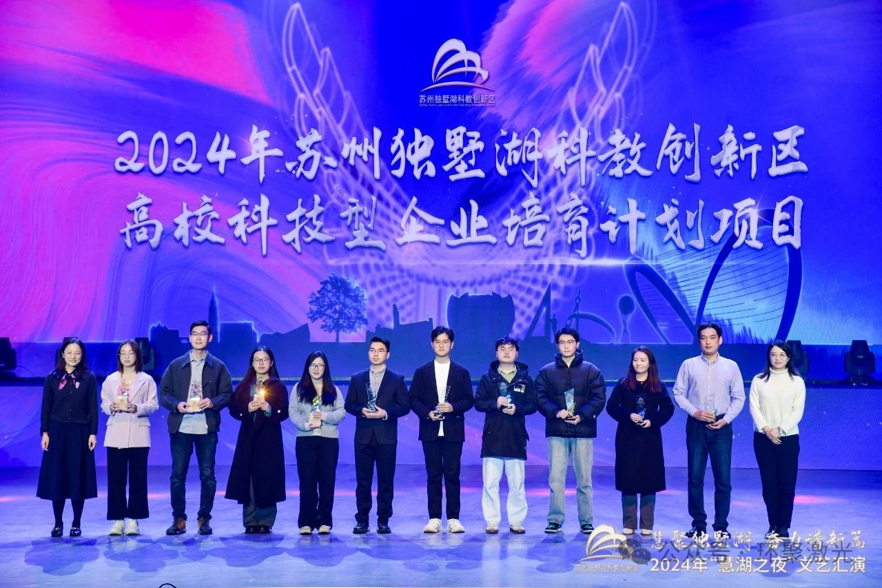 微信图片_20241208164308.jpg